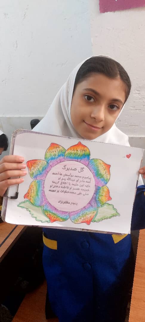 WhatsApp Image 2025-11-26 at 20.05.04 (1)