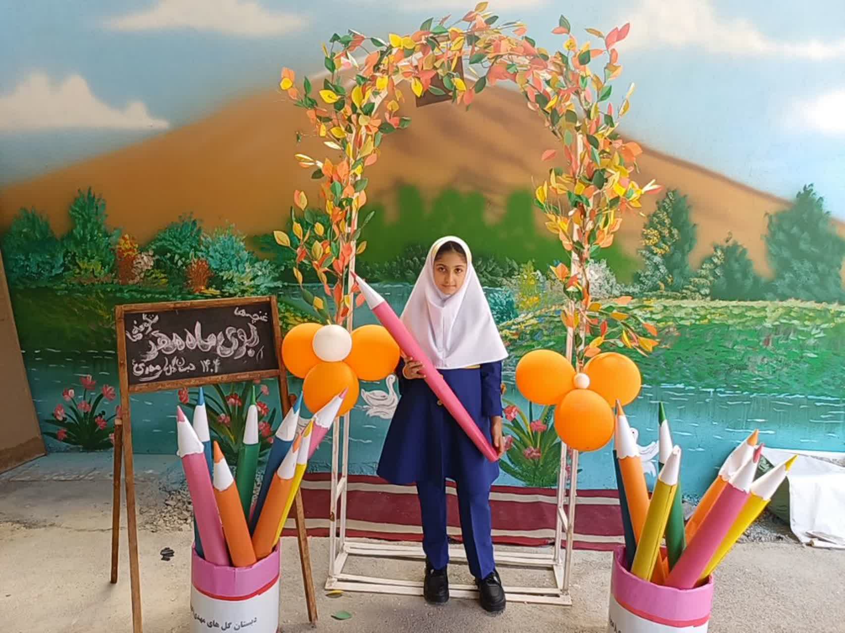 WhatsApp Image 2025-11-26 at 20.22.07