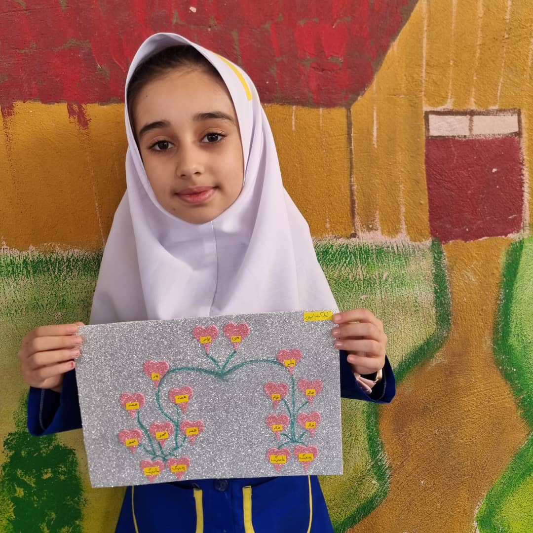 WhatsApp Image 2025-11-29 at 22.09.31