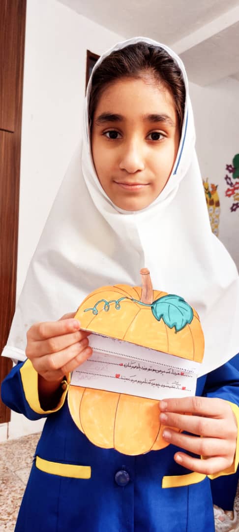 WhatsApp Image 2025-12-27 at 18.44.49